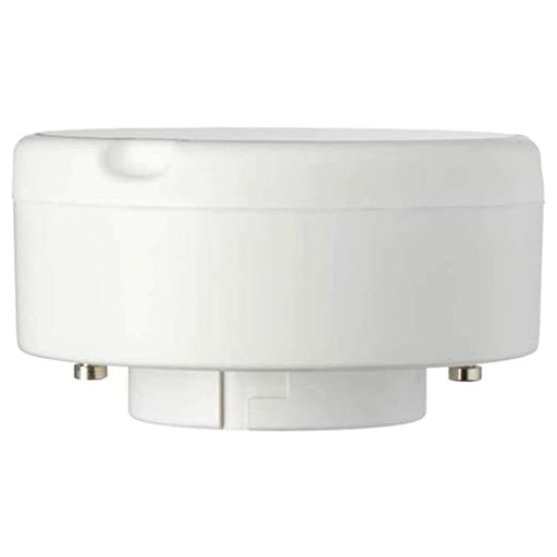 Digital Shoppy IKEA  LED bulb GX53 1000 lumen 30378557 easy place cozy online low price