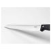 Digital Shoppy IKEA Bread Knife, Dark Grey,23 cm (9") 70294725 slicing crushing durable home kitchen low price