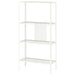 Digital Shoppy IKEA Shelving unit, metal/white, 60x25x116 cm (23 5/8x9 7/8x45 5/8 ") 60483873
