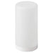 IKEA battery operated night light for a home decor30486948