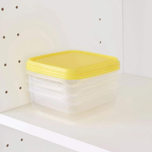 Digital Shoppy IKEA Food Container, Transparent, Yellow, 0.6 l (20 oz), 3 Pack 30335855 kitchenware online price storage good