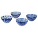 Digital Shoppy IKEA Bowl Patterned/Blue 12 cm PACK OF 4 ikea-bowl-patterned-blue-12-cm-pack-of4-ceramic-bowls-stoneware-bowl-rounded-sides-with-lids- online-price- mixing bowl-uses-round bowl- digital-shoppy-50417242