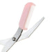 Digital Shoppy  Pink Eyebrow Scissors With Comb Lady Woman Men Hair Removal