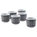 Digital Shoppy IKEA Cup, White/Black,6 cl (6 Pack) 70512021