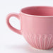Digital Shoppy IKEA Mug, Stoneware, 36 cl (12 oz) (Pink) pink  price online kitchenware home ceramic digital shoppy 60443170