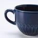 Digital Shoppy IKEA Mug, Stoneware Blue, 70426387