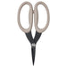 Digital Shoppy IKEA Herb Scissors, Beige 00476026 chopping herb durable non slip online