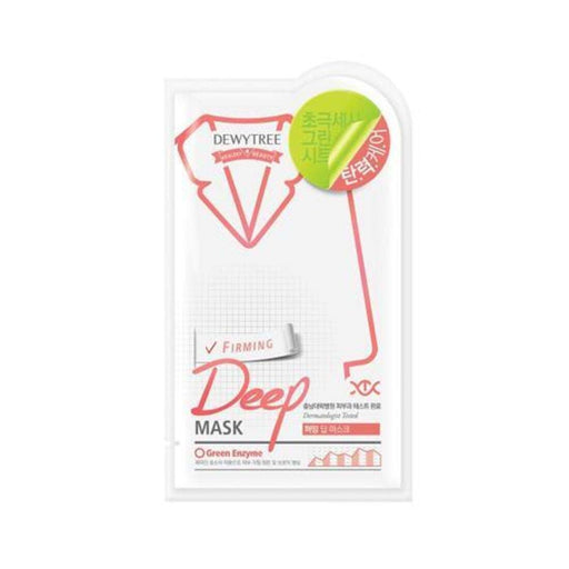 Digital Shoppy Dewytree Firming Deep Mask - digitalshoppy.in