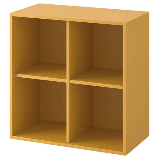 Digital Shoppy IKEA Cabinet with 4 compartments, Golden-Brown, 70x35x70 cm (27 1/2x13 3/4x27 1/2")  10476479