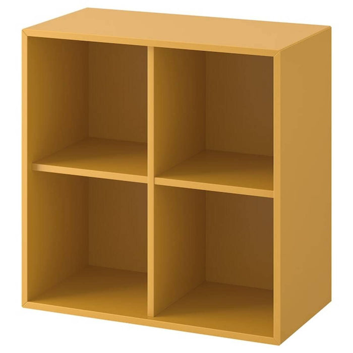 Digital Shoppy IKEA Cabinet with 4 compartments, Golden-Brown, 70x35x70 cm (27 1/2x13 3/4x27 1/2")  10476479