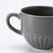Digital Shoppy IKEA Mug, Stoneware, 40443185