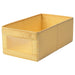 Digital Shoppy IKEA Box, yellow, 25x44x17 cm. 10462260