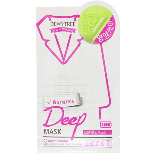 Digital Shoppy Dewytree Nutrition Deep Mask