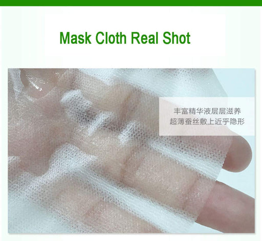 Digital Shoppy HanHuo Acerola GreenTea Cucumber Aloe Pearl Cubilose Mask For Face Mask Skin Care Facial Mask White Moisturizing Oil Control (Greentea)