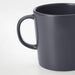 Digital Shoppy IKEA Mug, dark grey, 30 cl (10 oz) 10362821 hot cold drinks online low price
