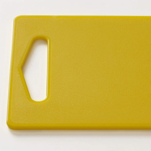 HOPPLÖS Chopping Board from IKEA: Compact and functional.00394714