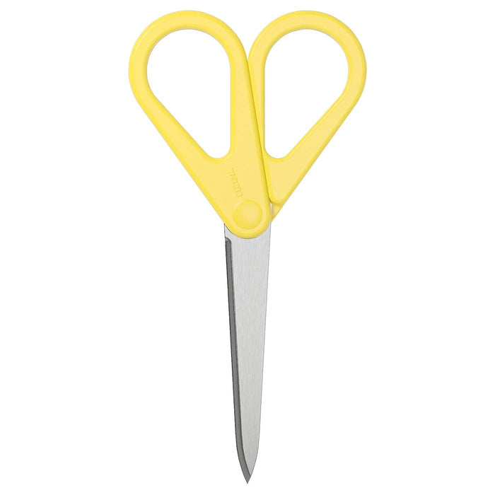 Digital Shoppy IKEA Scissor, Yellow 60329099 high quality crafting cooking kitchen online