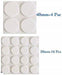 Digital Shoppy IKEA Self Adhesive Floor Stickers Non Skid Pads Floor Protectors for Chair Table Stool (White, 40 and 20 mm) - Pack of 5 (100 Pieces) - digitalshoppy.in