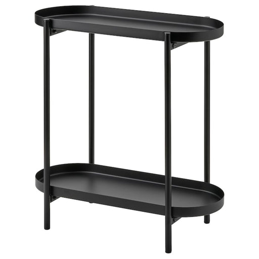 Digital Shoppy IKEA Plant stand, in/outdoor black, Elevate your plant display with IKEA's black plant stand, perfect for indoor and outdoor use. Stylish and versatile, it's a great addition to any home.  30486651       