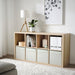 IKEA polyester storage box, perfect for decluttering and organizing any room in the house 90513406