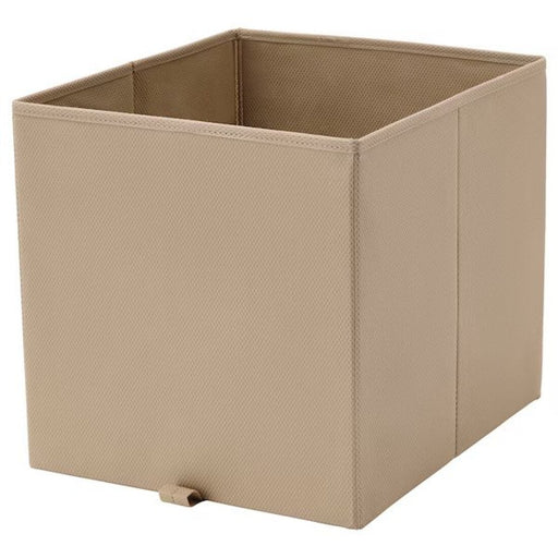  IKEA Box, beige, 33x38x33 cm (13x15x13 ")  price online storage box storage box basket digital shoppy 80506920