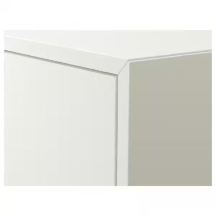Digital Shoppy Keep your space tidy with this sleek and modern white cabinet from IKEA. It has two doors and two shelves, and measures 70x25x70 cm. 10334606