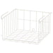 Digital Shoppy IKEA Clip-on basket, white kitchen steel shelf online digital shoppy 70311070
