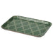 Digital Shoppy IKEA Tray, patterned  light beige/green, price, online, decoration tray, 20x 28 cm  60529687