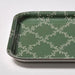 Digital Shoppy IKEA Tray, patterned light beige/green, price, online, decoration tray, 20x 28 cm 60529687