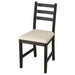 Digital Shoppy IKEA Chair, black-brown/Vittaryd beige chair seat dining use support 50363376