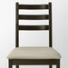 Digital Shoppy IKEA Chair, black-brown/Vittaryd beige chair seat dining use support 50363376