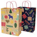 Durable and easy-to-carry IKEA gift bag with handles, great for gifting on the go 10499598