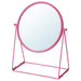 Digital Shoppy IKEA Table mirror, pink, 17 cm (6 ¾ ") sleek home design house online low price 40503004