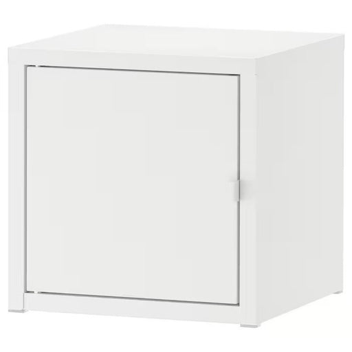 Digital Shoppy IKEA Cabinet, metal/white, 25x25 cm (9 7/8x9 7/8 ") -for kitchen, home,  doors and shelves, storage & organisation, wall, cabinets & cupboards- 10328672