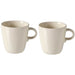 Digital Shoppy IKEA Mug, Glossy Beige, 37 cl.-buy Drinking vessel mugs, Handle mugs, Cylindrical mugs, Ceramic mugs, Decorative mugs, Functional mugs, Tea mugs, and Coffee mugs-40479438