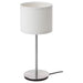 IKEA Table Lamp Base and Shade, a practical and stylish lighting solution that adds warmth and ambiance to any room in your home 70405375 60405955 -70405376 00434668