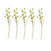 digital shoppy ikea artificial flower 40476048