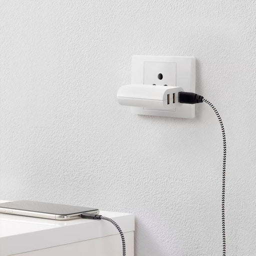 Digital Shoppy ikea-3-port-usb-charger-white-digital-shoppy-50415035