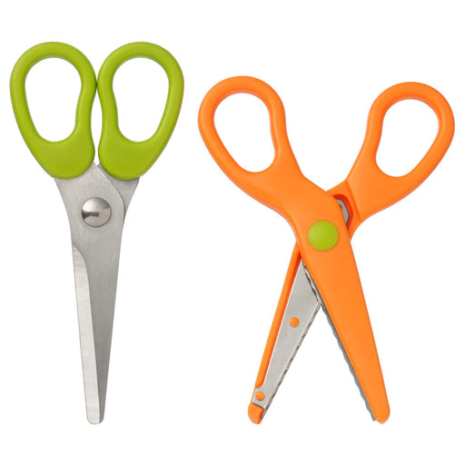 Digital Shoppy IKEA Scissors for Straight and Zigzag Edges - Set of 2 crafting household online low price